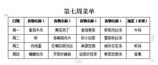 QQ图片20240520185607.png